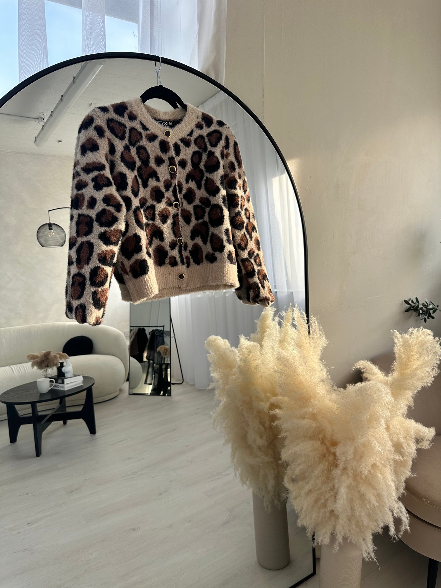 Leopard Knit Cardigan